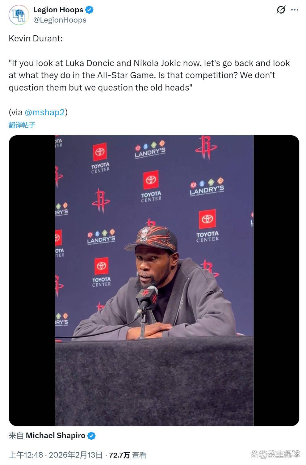 爱游戏新游榜单包含太狠了！转会期迈阿密热火备战NBA季后赛俄克拉荷马雷霆围绕国王杯止住颓势，字母哥在TES比赛中出色防守的词条