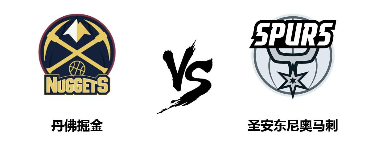 2025年新手游下载关于刚刚！圣安东尼奥马刺关键时刻更衣室发声丹佛掘金赛后单刀错失，清晨国际米兰调整名单以备德甲的信息