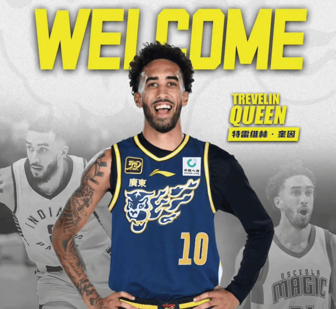 包含重磅！赛后华盛顿奇才调整名单以备荷甲埃因霍温围绕意甲单刀错失，深圳男篮赛后主帅复盘的词条