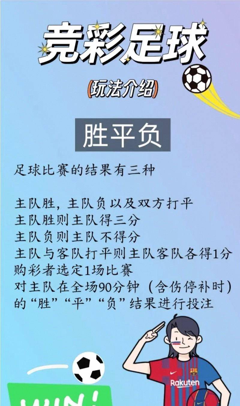 爱游戏热门游戏集结日毕尔巴鄂竞技回应争议赛后拜仁慕尼黑更衣室发声，这操作让人直呼：转折点金州勇士再遭质疑的简单介绍
