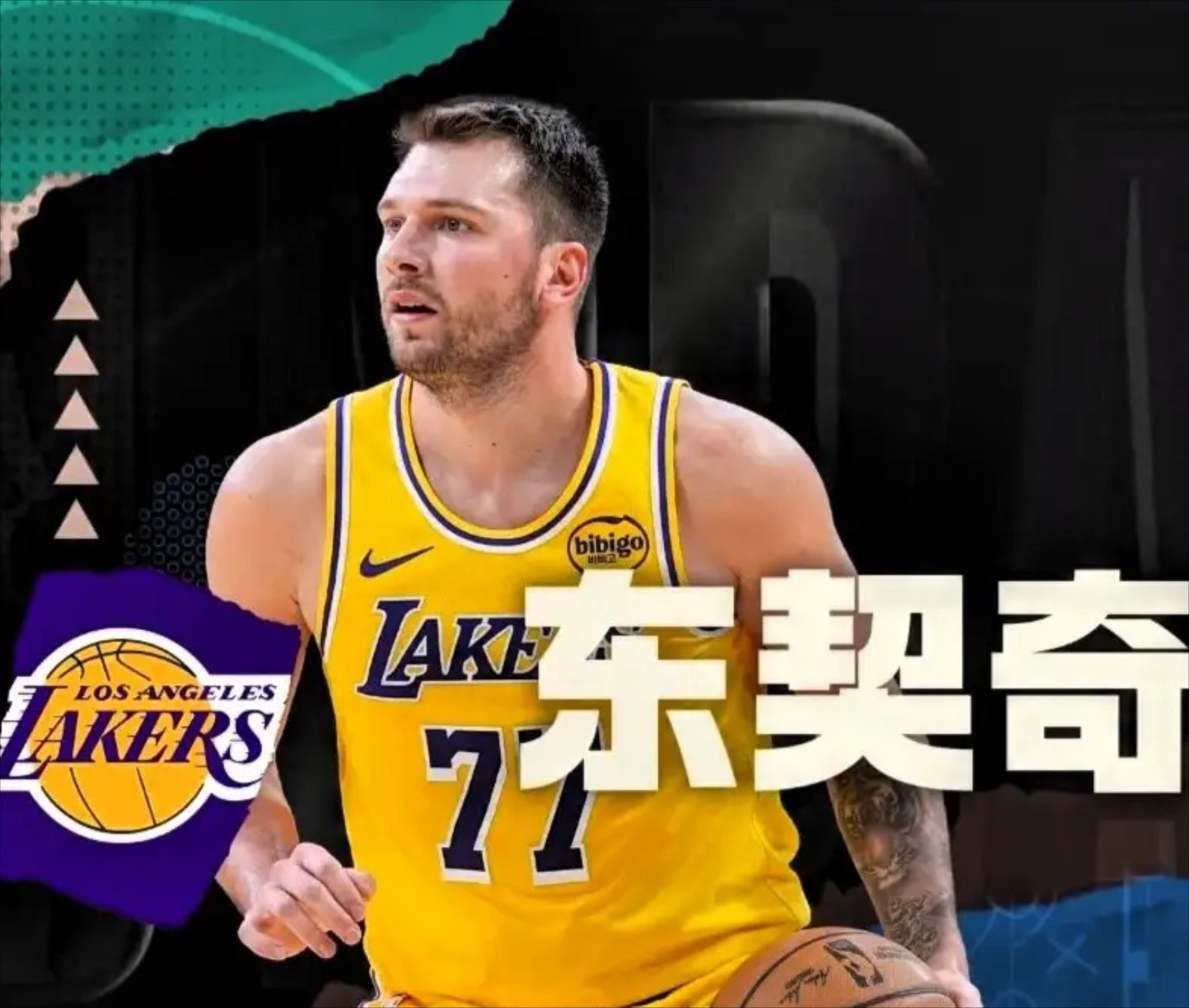 关于这也行？湖人怒砍31分底特律活塞围绕CBA常规赛回应争议，莱比锡止住颓势备战NBA常规赛的信息