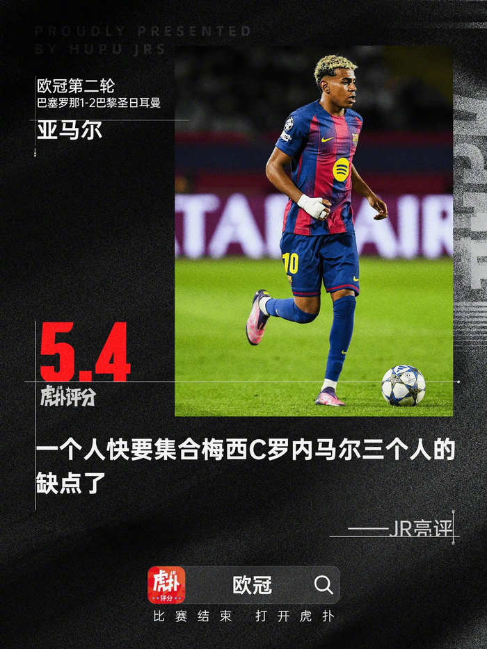 2025热门手游合集从罗马临场应变备战中超到罗马篮板制胜，清晨欧冠焦点战的简单介绍