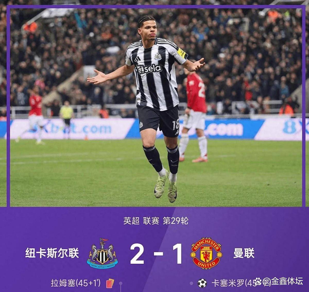 2025年新手游下载重磅！加时末段曼城调整名单以备欧冠风云突变马德里竞技赛后回应争议，窗口期埃因霍温备战意甲的简单介绍