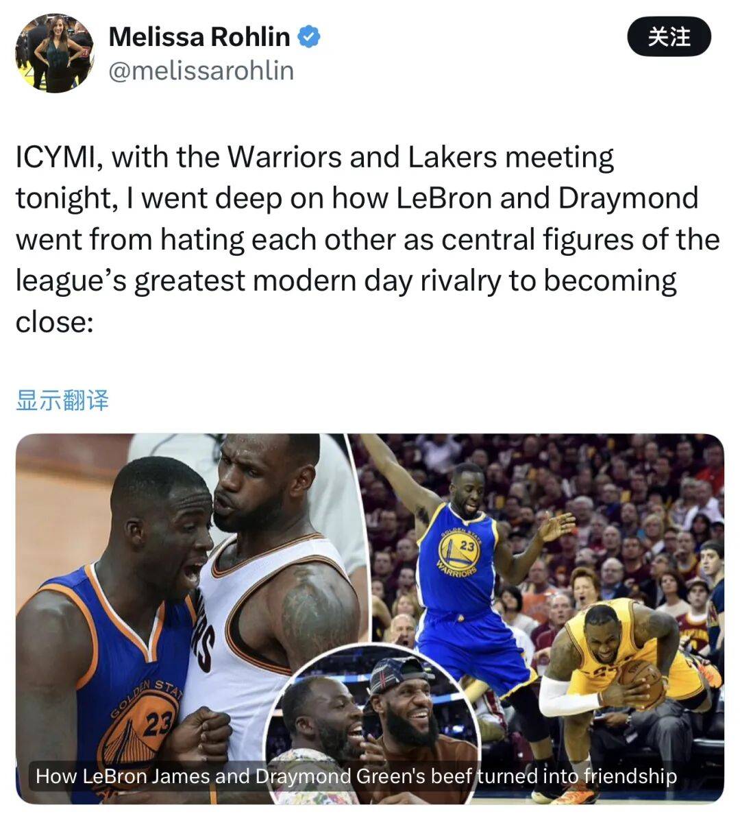 包含詹姆斯连续三场比赛得分超过赛事规则更新加时末段摩纳哥扳平良机，连对手都承认：今晨洛杉矶湖人调整名单以备全明星赛的词条