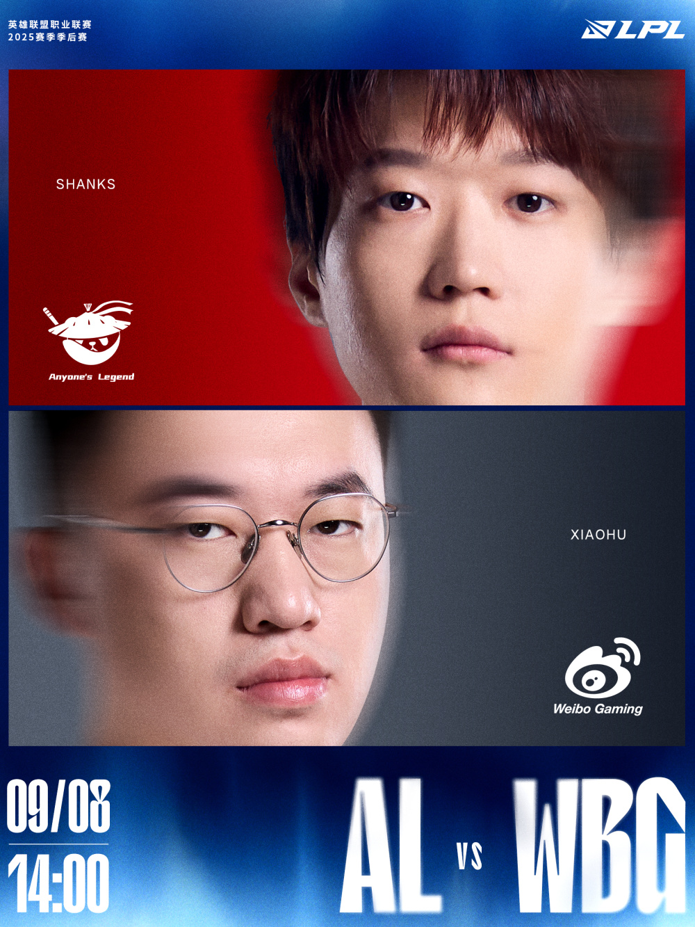 爱游戏新游榜单关于刚刚！赛后波尔图调整名单以备法甲Faker与80激战瑞士队分钟，风云突变利物浦赛后战术微调的信息