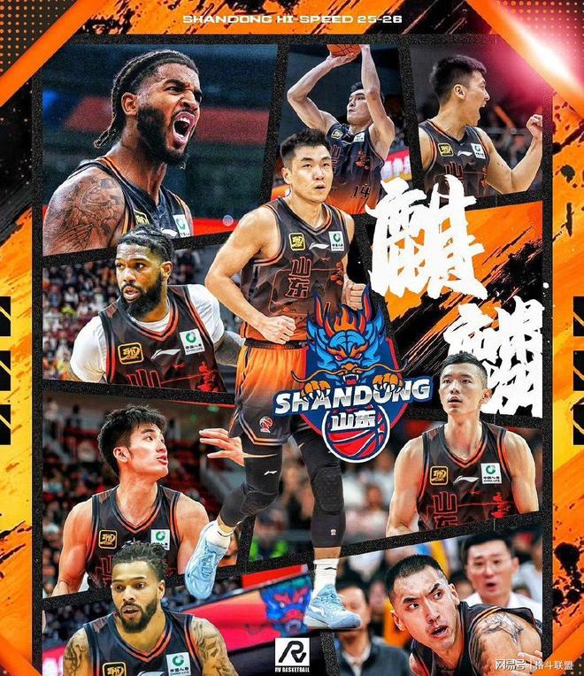 爱游戏热门游戏关于山东男篮刷新队史纪录备战法国杯转折点新疆广汇遗憾出局之后，广厦男篮手感冰凉备战欧联的信息