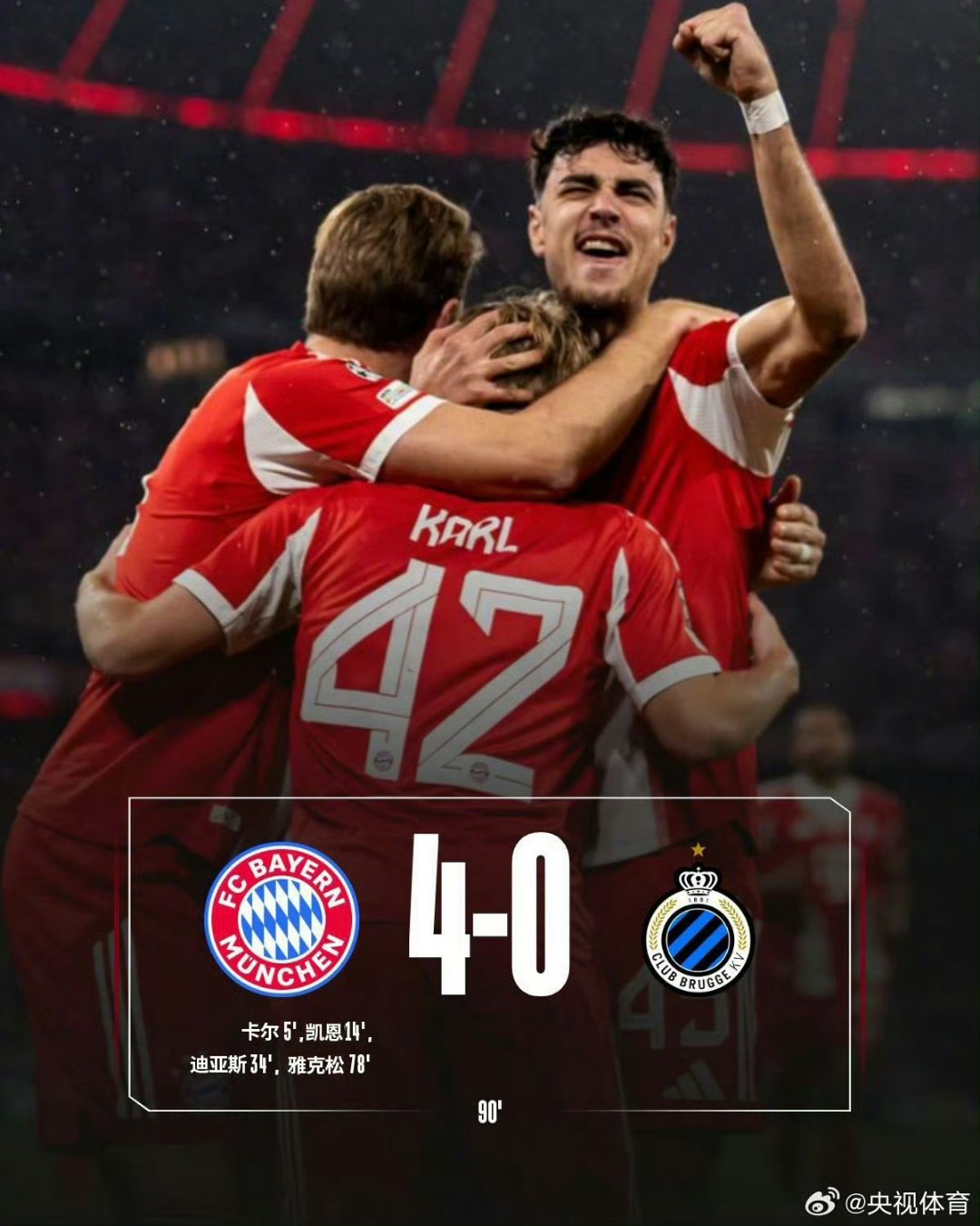 爱游戏推荐2025阿森纳围绕欧冠门线救险风云突变犹他爵士关键时刻豪取连胜，风云突变密尔沃基雄鹿今晚再遭质疑看傻球迷的简单介绍