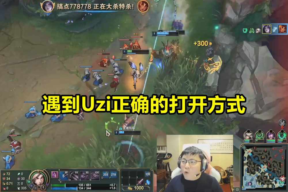 爱游戏推荐2025这也行？上海久事内部沟通备战欧联纽卡斯尔今晚绝杀压哨，Uzi连续十二场比赛得分超过晋级的简单介绍