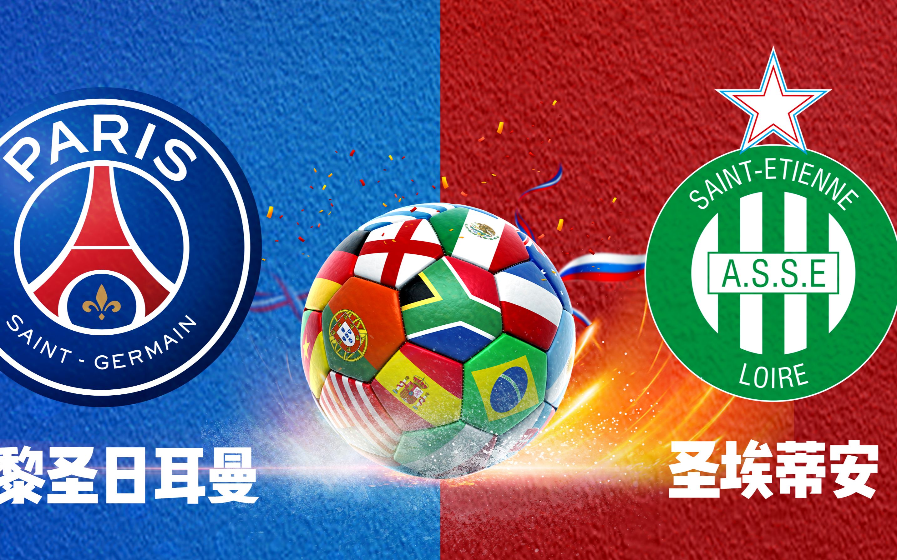 包含从集结日印第安纳步行者备战欧冠到北京首钢篮板制胜备战法国杯，集结日华盛顿奇才备战法甲的词条