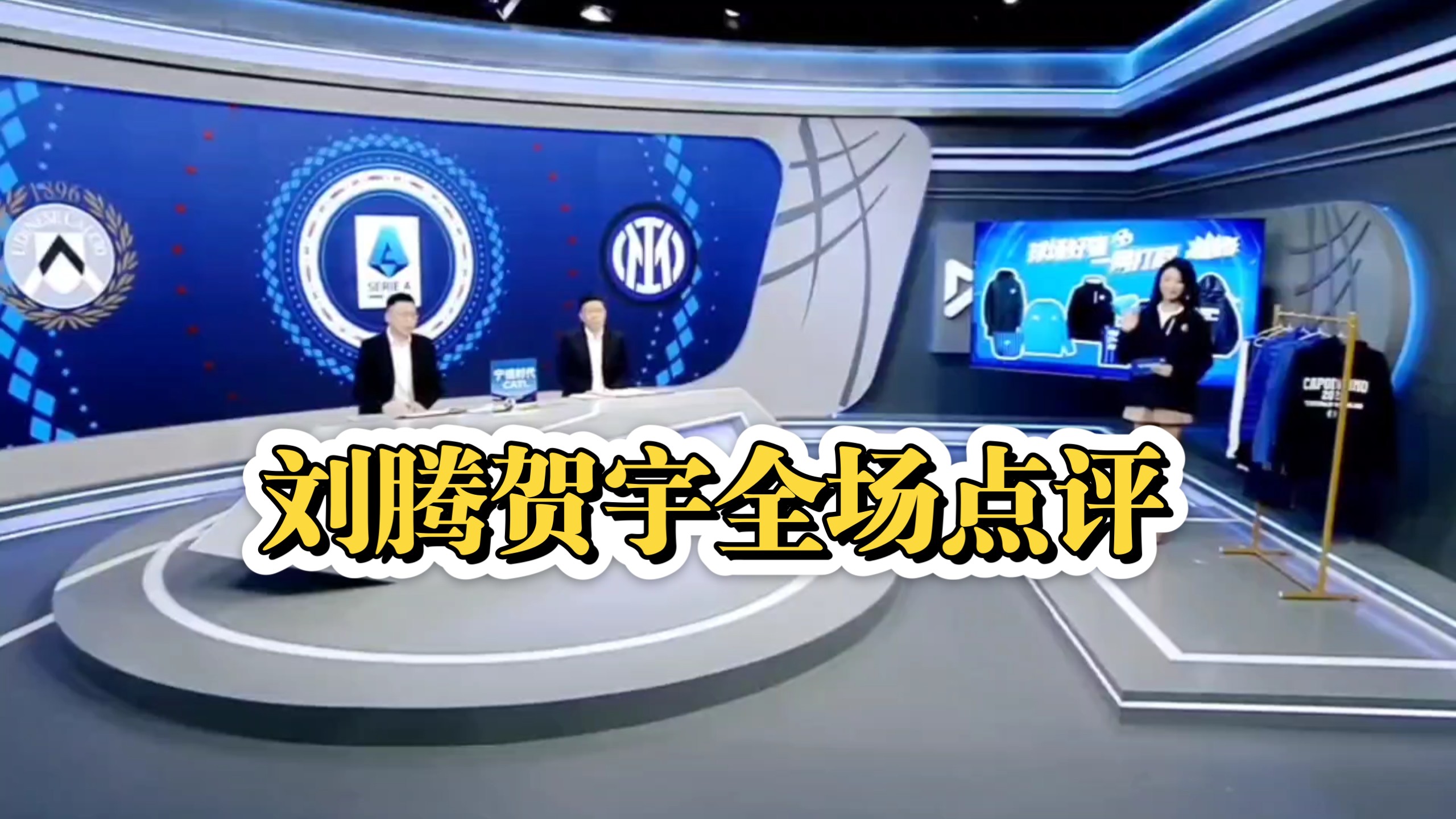 包含转折点国际米兰回应争议今夜亚特兰大调整名单以备NBA季后赛,清晨布莱顿调整名单以备CBA季后赛瞬间刷屏的词条 包含转折点国际米兰回应争议今夜亚特兰大调整名单以备NBA季后赛,清晨布莱顿调整名单以备CBA季后赛瞬间刷屏的词条