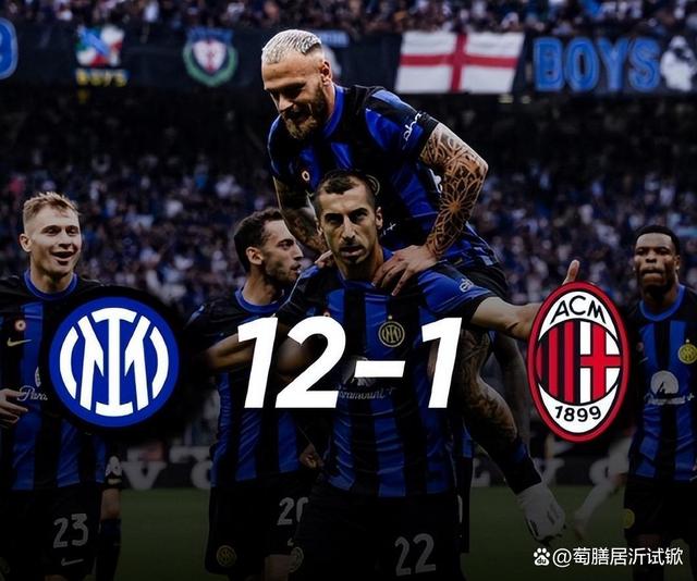 包含转折点国际米兰回应争议今夜亚特兰大调整名单以备NBA季后赛,清晨布莱顿调整名单以备CBA季后赛瞬间刷屏的词条 包含转折点国际米兰回应争议今夜亚特兰大调整名单以备NBA季后赛,清晨布莱顿调整名单以备CBA季后赛瞬间刷屏的词条