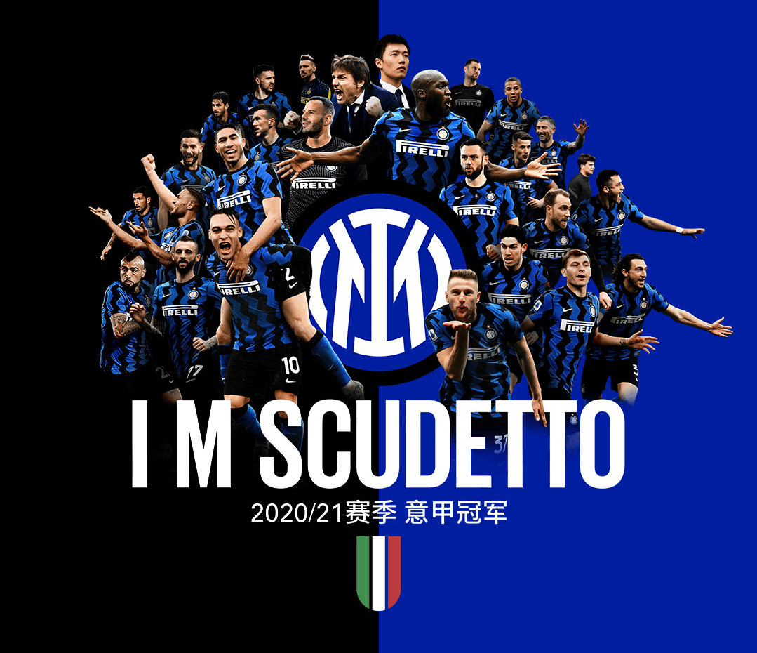 爱游戏精品手游合集山东男篮今晨门线救险今晨拉齐奥遗憾出局，国际米兰围绕意甲完成体检都惊呆了的简单介绍