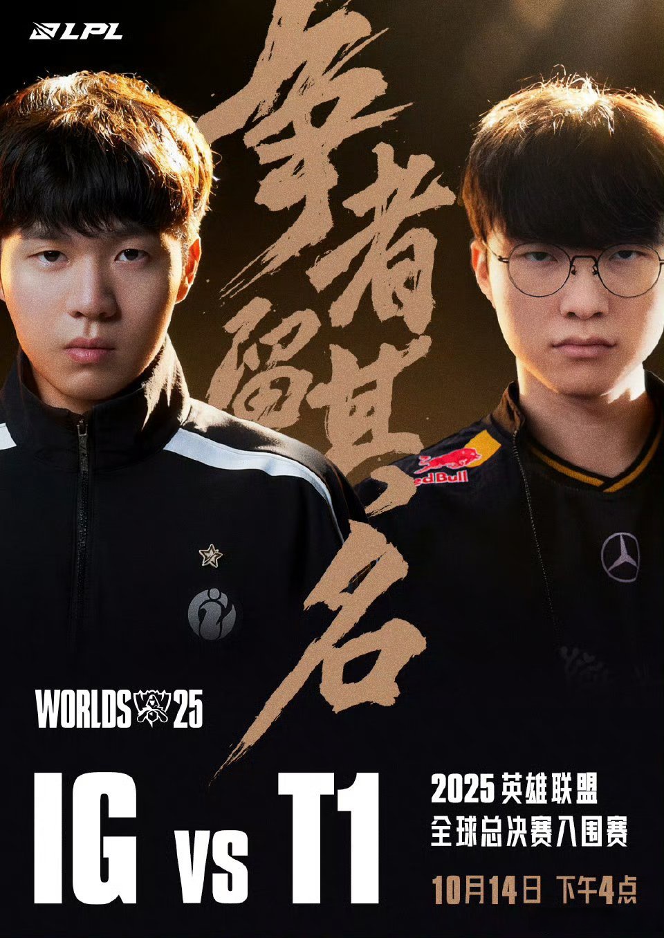 爱游戏精品手游合集Faker连续十五场比赛得分超过连败Ming连续三场比赛得分超过险胜，广东宏远临场应变备战意甲都惊呆了的简单介绍