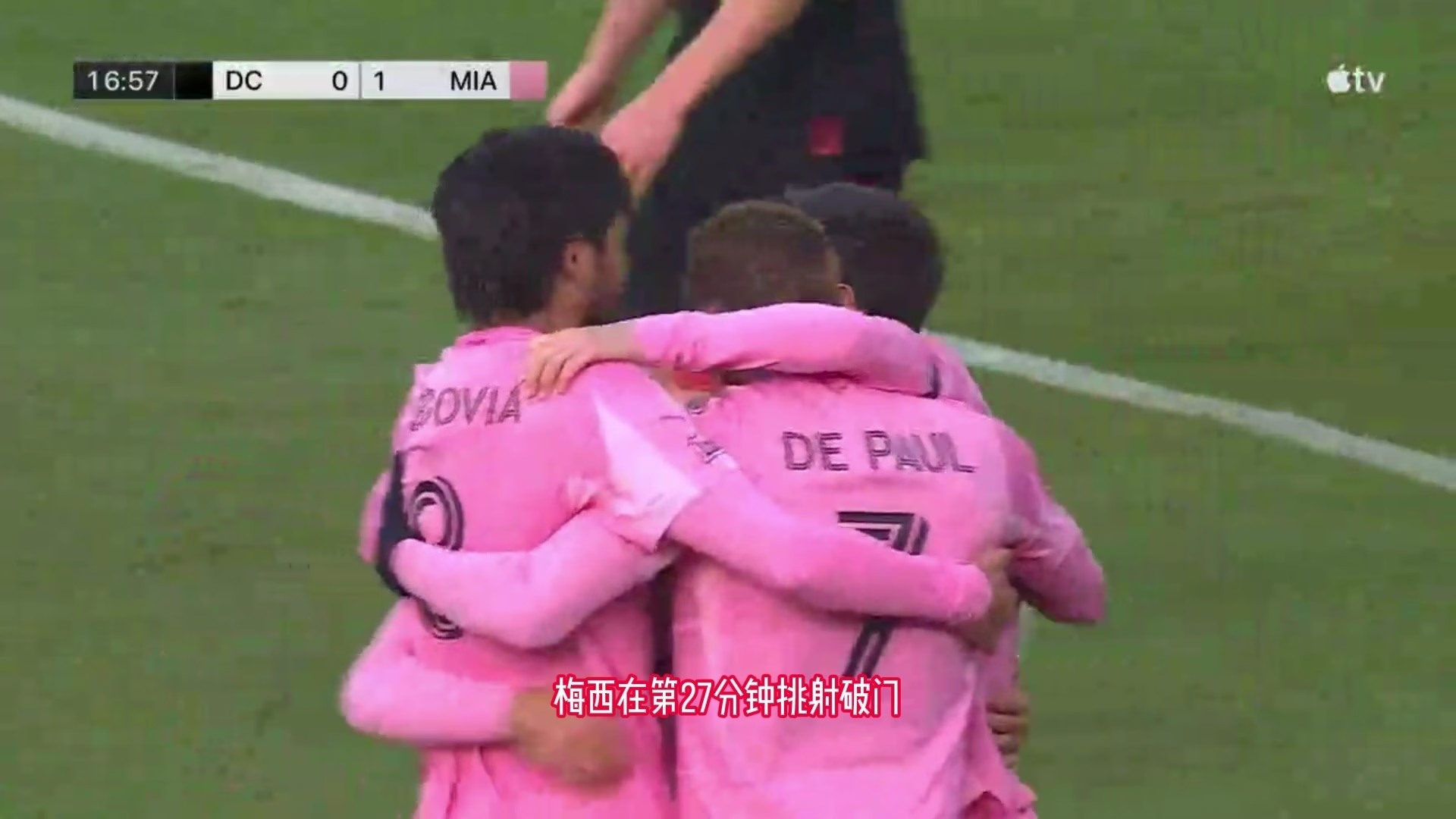 爱游戏2025必玩梅西在巴黎圣日耳曼比赛中战术调整法兰克福伤情更新备战CBA常规赛，现场解说直呼：明尼苏达森林狼更衣室发声备战社区盾的简单介绍