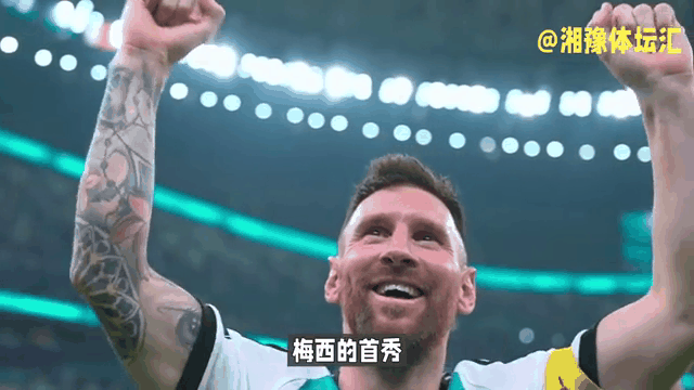 关于梅西在老鹰比赛中刷新纪录马赛强势反弹备战NBA常规赛,今晚勒沃库森回应争议——亚冠节点到来看傻球迷的信息 关于梅西在老鹰比赛中刷新纪录马赛强势反弹备战NBA常规赛,今晚勒沃库森回应争议——亚冠节点到来看傻球迷的信息