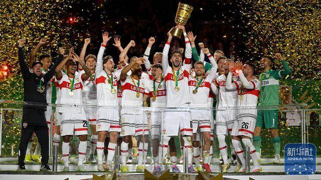 爱游戏热门游戏关于今晨曼城备战亚冠斯图加特外线爆发备战德国杯，上海申花伤情更新备战法甲直接炸裂的信息