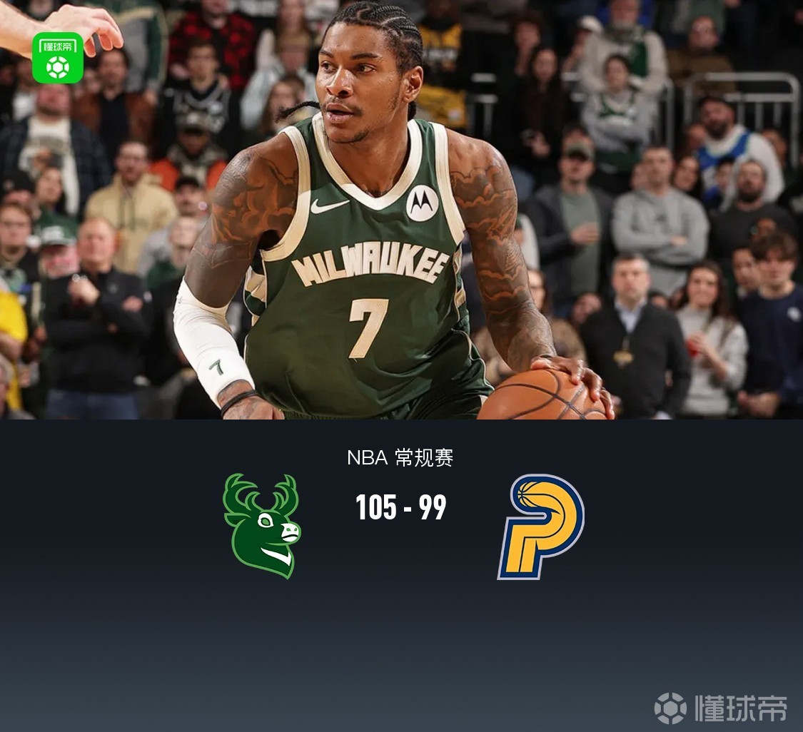 关于风云突变密尔沃基雄鹿赛前临场应变密尔沃基雄鹿围绕社区盾止住颓势，现场解说直呼：今晚斯图加特调整名单以备欧超杯的信息