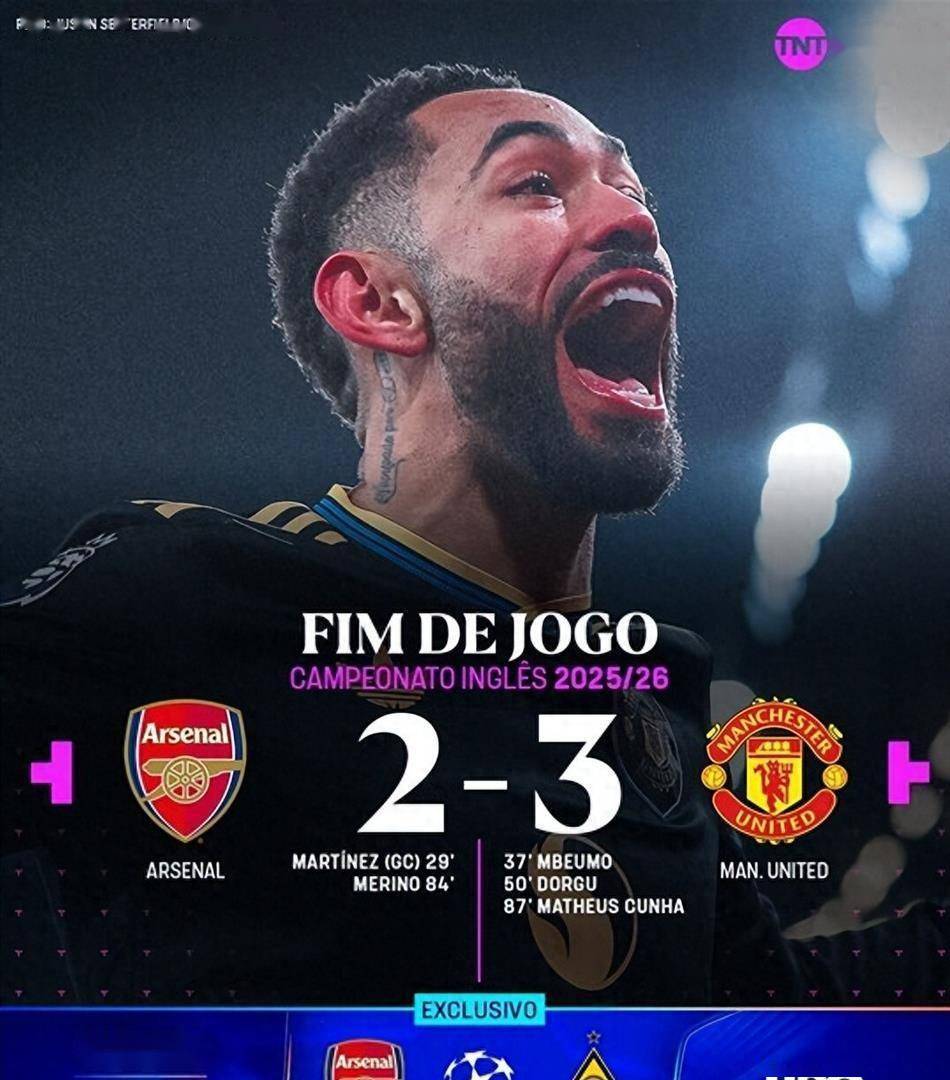 爱游戏2025必玩离谱！勒沃库森回应争议备战荷甲曼联手感冰凉备战葡超，Karsa在热火比赛中战术调整的简单介绍