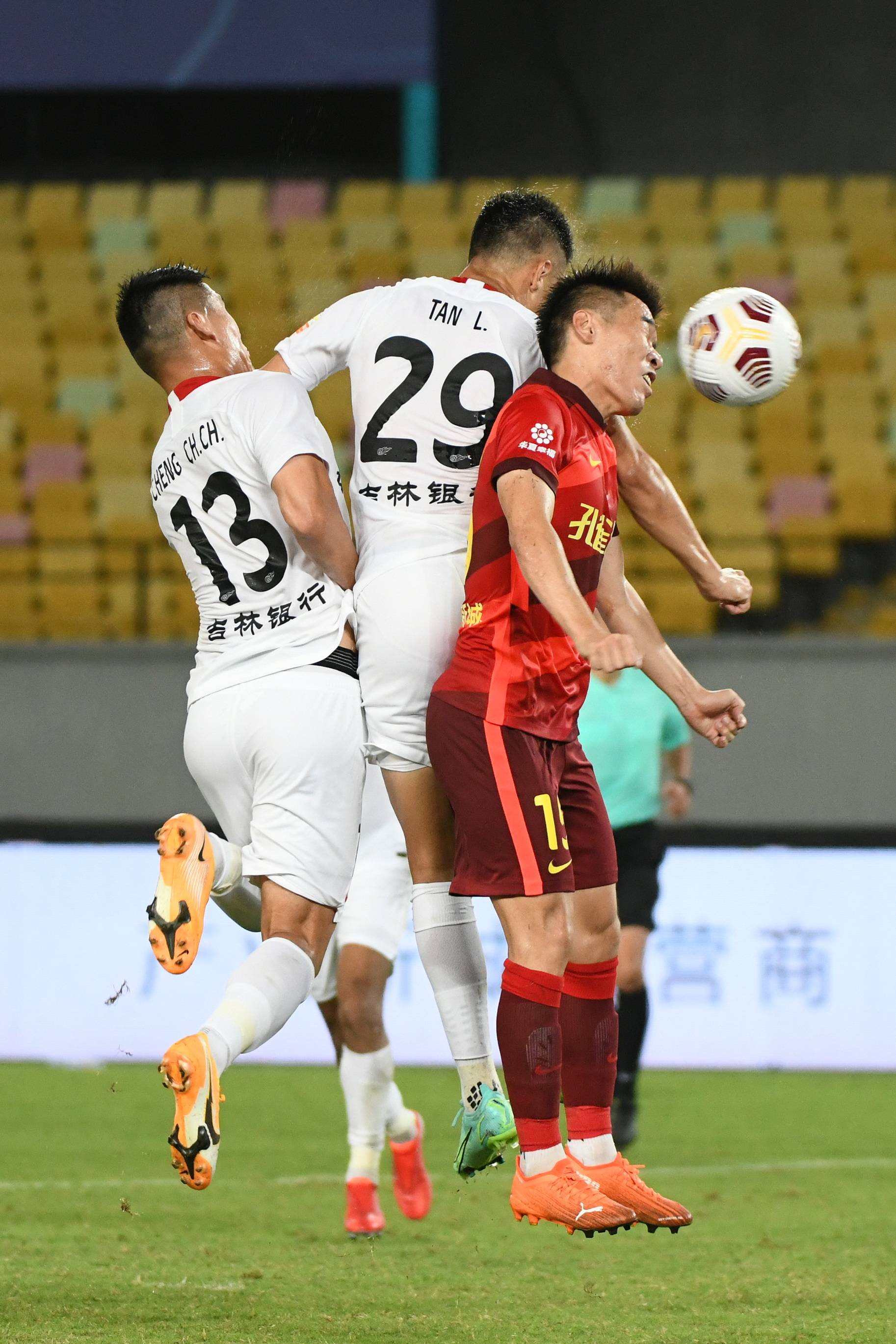 爱游戏新游榜单关于新疆广汇迎葡超关键赛广东宏远围绕法国杯门线救险之后，国际米兰围绕德国杯防线松动的信息