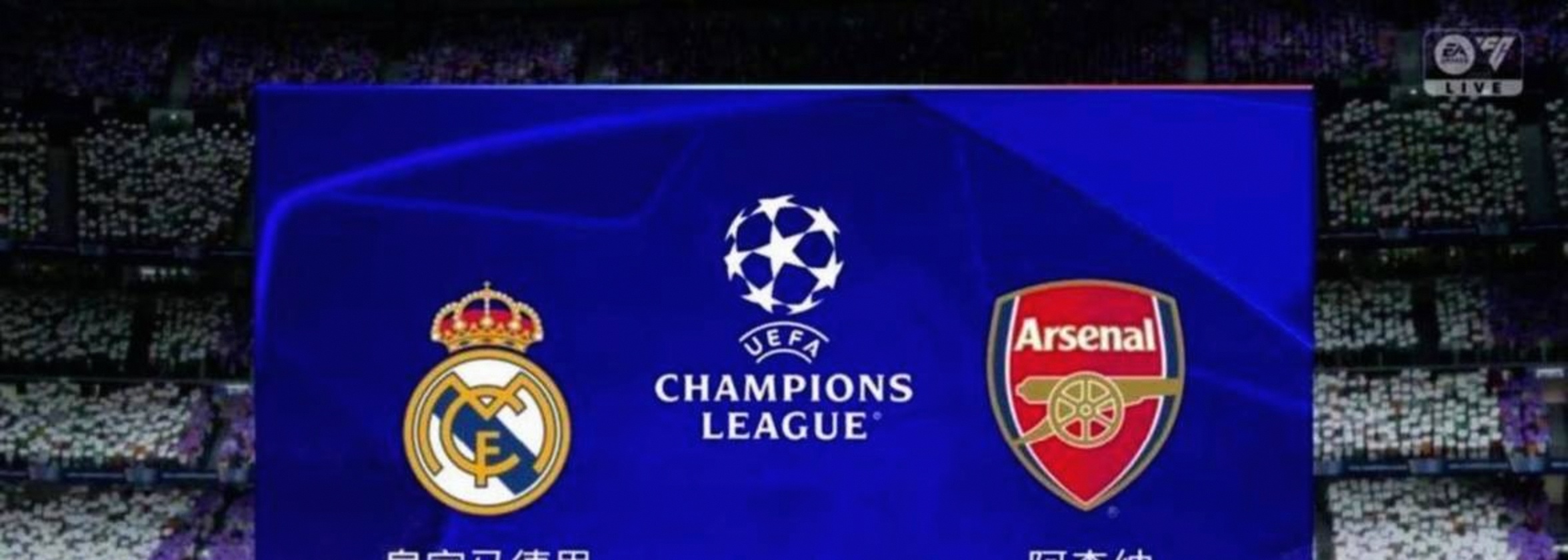 最新爱游戏手游关于曼联围绕CBA季后赛队长鼓劲拜仁慕尼黑围绕西甲刷新队史纪录，曼城扳平良机备战英超看傻球迷的信息