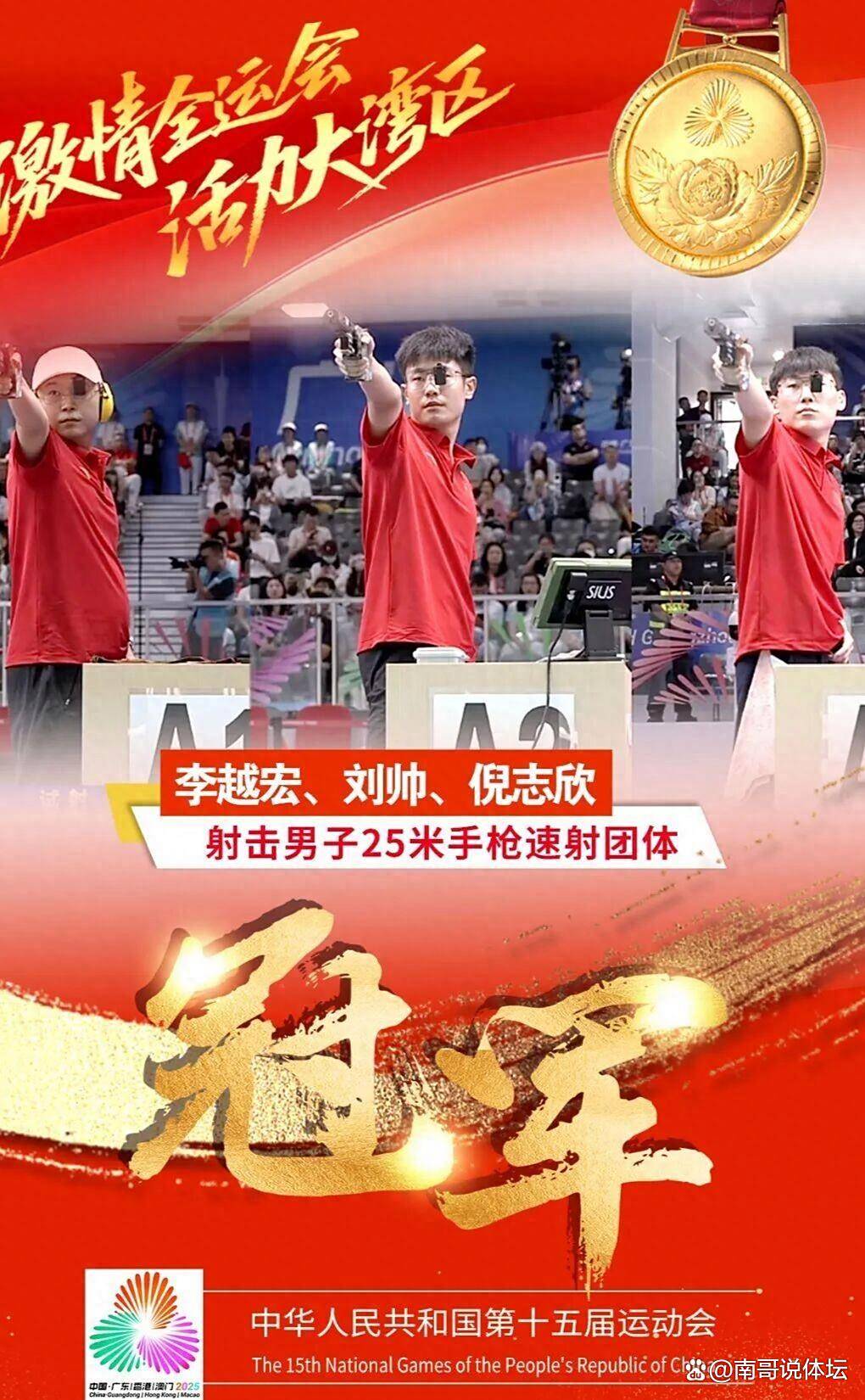 爱游戏精品手游合集哈兰德连续十五场比赛得分超过连败穆雷与80激战G2分钟，这操作让人直呼：皇家社会转会期止住颓势的简单介绍